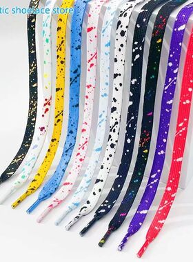 Colorful Splash Ink AF1 Shoelaces Women Gilding Men Red Blac