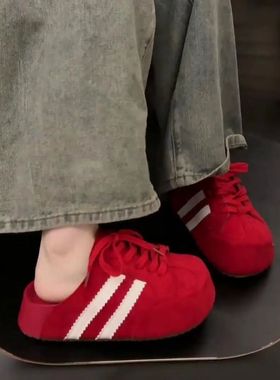 Summer Women Mules Shoes Flats Platform Slippers Woman Sanda