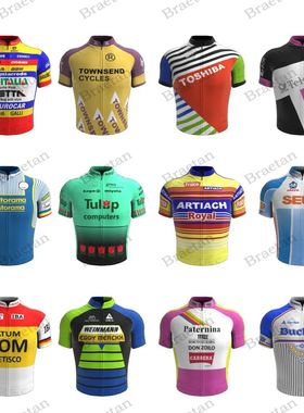Maillot de Ciclismo Retro para hombre, camiseta de manga cor
