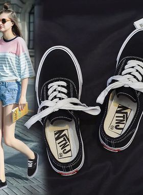 Casual and Versatile Summer New Fashion Canvas Shoes Women S