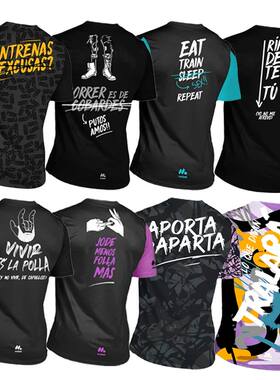 Camiseta negra de manga corta para hombre, ropa divertida pa