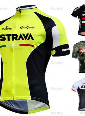 STRAVA Cycling Jersey Men's Summer Anti-UV MTB Bicycle Jerse