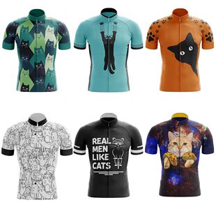 Camiseta de manga corta de ciclismo para hombre, Jersey tran