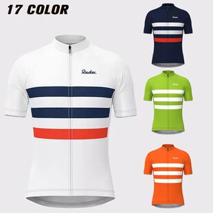 Camiseta de Ciclismo de rayas clásicas para hombre, camisa