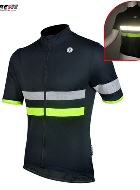 DAREVIE-Maillot de ciclismo para hombre, camiseta transpirab