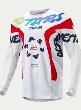 Maillot para bicicleta de monta?a enduro, maillot para motoc