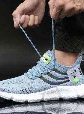 Women Sneakers 2023 New Mesh Breathable White Running Platfo