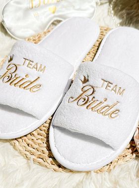 Bride & Bridesmaid, Wedding Party Guests Home Slip On Shoes