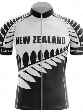 Conjunto de Ropa de Ciclismo para hombre, Maillot de bicicle