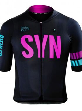 BIEHLER-camisetas de Ciclismo para hombre, Maillot de manga