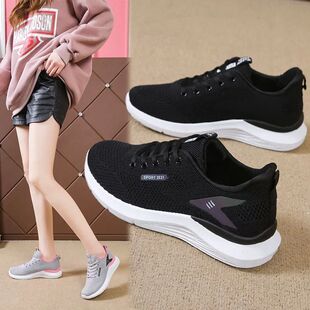 2025 New Women's Casual Shoes 2025 Spring Summer Fashion Lig