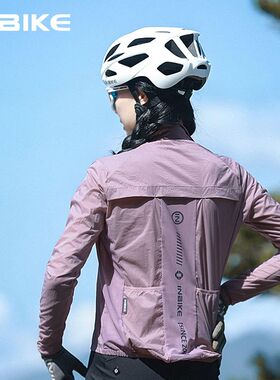 INBIKE Long Sleeve Women’s Windbreaker Cycling Biking Cloth