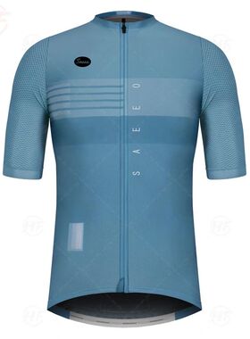 Ropa de Ciclismo Spian, Jersey deportivo para bicicleta de c