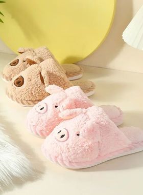 Woman Winter Cotton Slippers New Cut Lovely PIg Faux Fur War