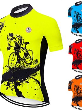 Camiseta de manga corta de Ciclismo para hombre, Maillot de