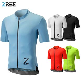 ZRSE-Maillot de ciclismo para hombre, camiseta para biciclet