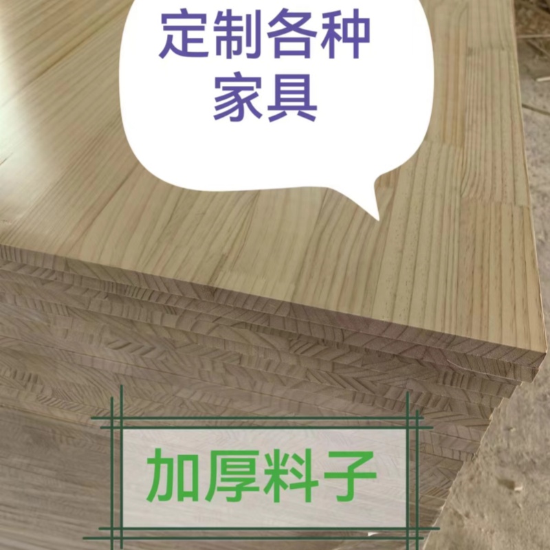 定制整面墙隔断办公室书柜