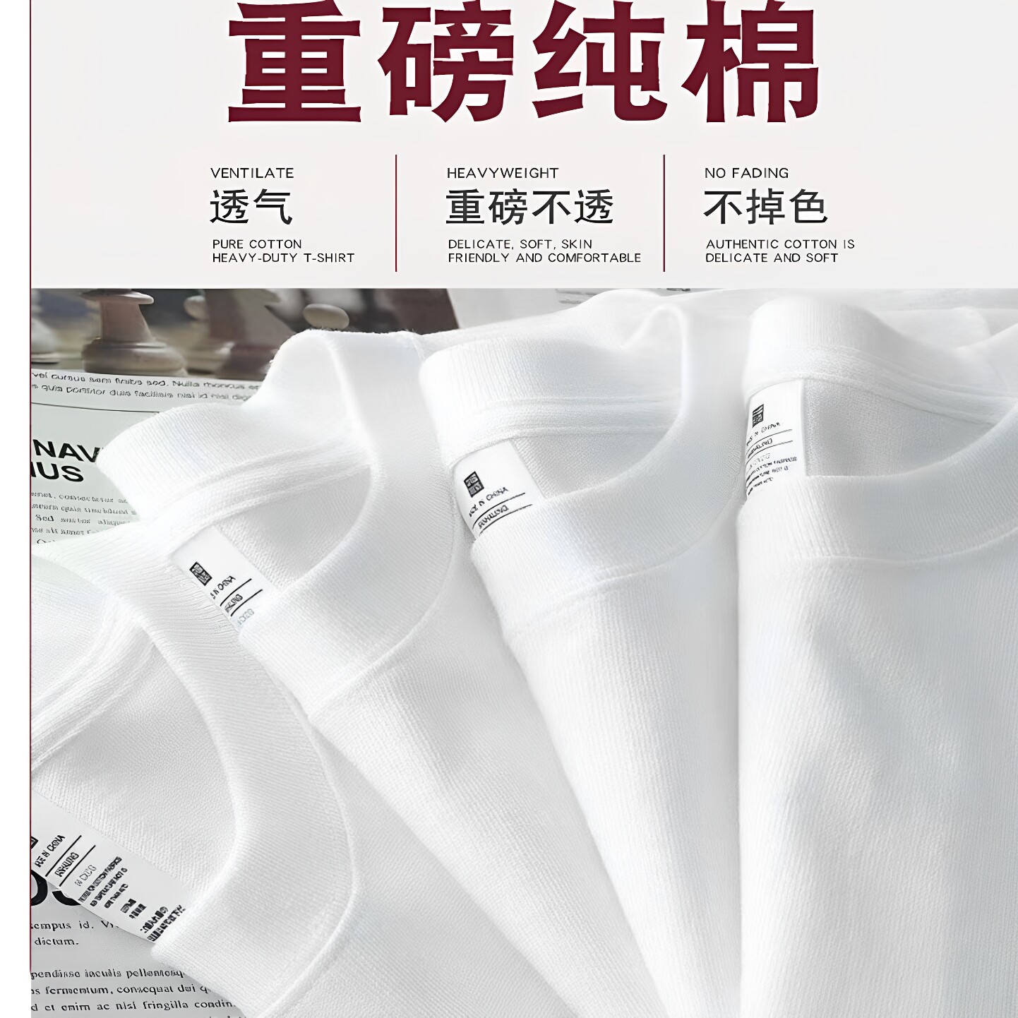 与竹100%纯棉男女款秋冬内搭白色上衣纯棉长袖t恤（礼盒装）