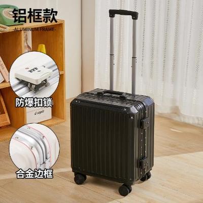 行李箱拉杆箱男士旅行结实旅行箱