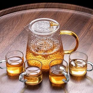 过滤泡茶器茶壶茶具套装 锤纹耐高温玻璃泡茶壶家用2024新款 花茶壶