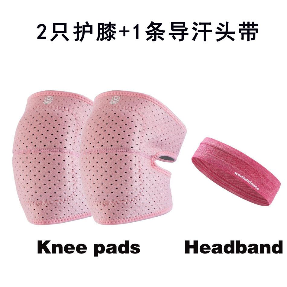 舞蹈护膝跳舞专用女膝盖跪地保护套爵士加厚垫魔术贴儿童街舞蹈生
