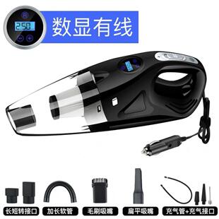 汽车吸尘器四合一充气泵车载无线充电车内家两用强力专用大功率