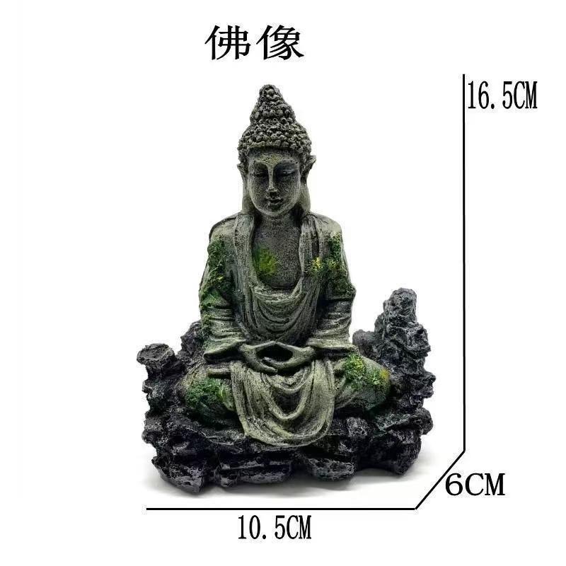 仿真创意假山石盆景布景配件家居微景观生态鱼缸造景装饰品摆件