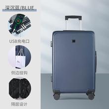 小行李箱女2024新款可上飞机20寸登机免托运16小型超轻拉杆旅行18