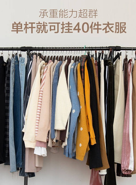 indoor airer household balcony landing of airing simple