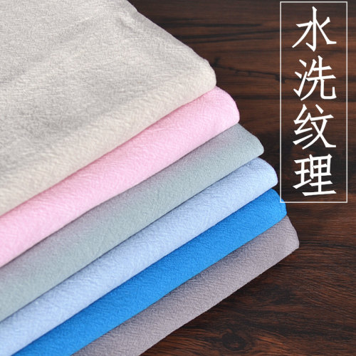 diy水洗薄款纯色棉麻布料麻布料