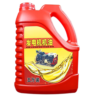 车载驻车汽油发电机机油4T四冲程发动机专用机油汽油机增程润滑油