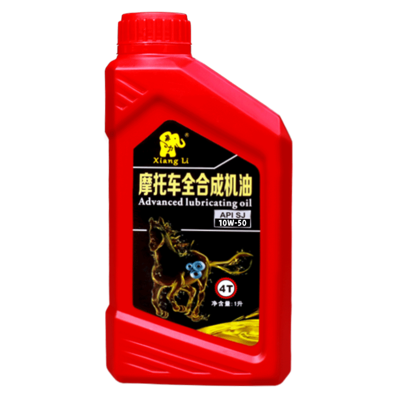 4T四冲程雅马哈弯梁摩托车