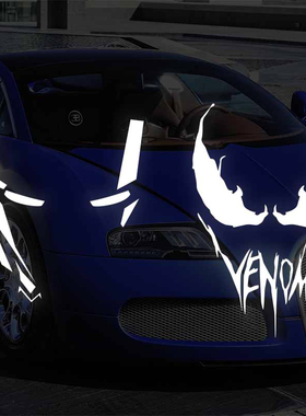 汽车贴纸反光钢铁侠车贴摩托车风挡玻璃后窗电动车个性帖划痕贴画