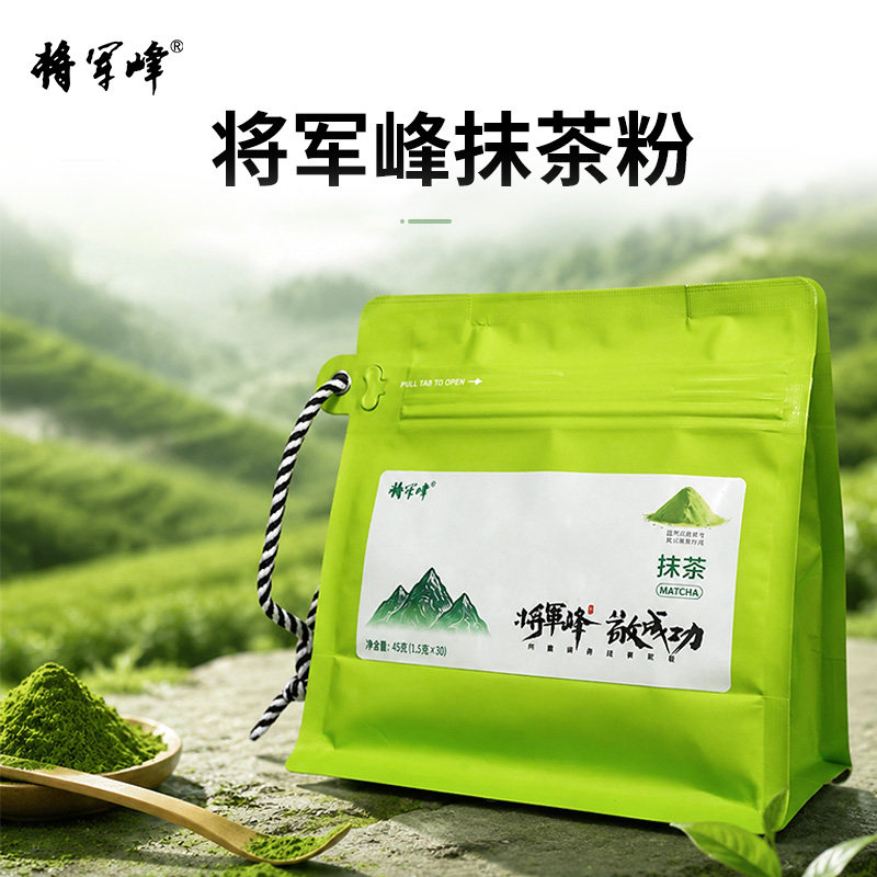 抹茶粉小袋装45g(1.5g*30小条)