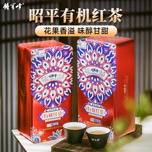 将军峰有机红茶花果香蜜香浓香型