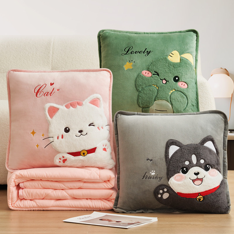 抱枕被子两用加厚办公室折叠午睡枕头毯子二合一沙发汽车靠枕车载,居家布艺,抱枕被,淘宝优惠券,粉丝福利购,淘宝优惠卷