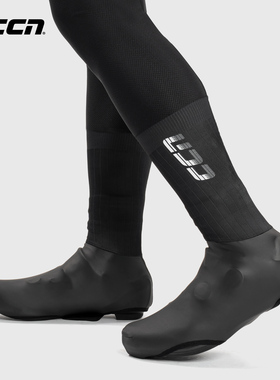 CCN锁鞋鞋套2025新款骑行鞋套弹力PU防水防污自行车鞋套黑白通用
