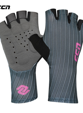 CCN新款半指骑行手套耐磨缓震透气自行车公路Swift系列男女通用
