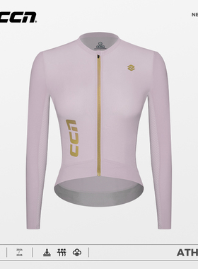 CCN雅典娜夏秋冬季长袖骑行服女士薄款自行车公路车上衣速干防晒
