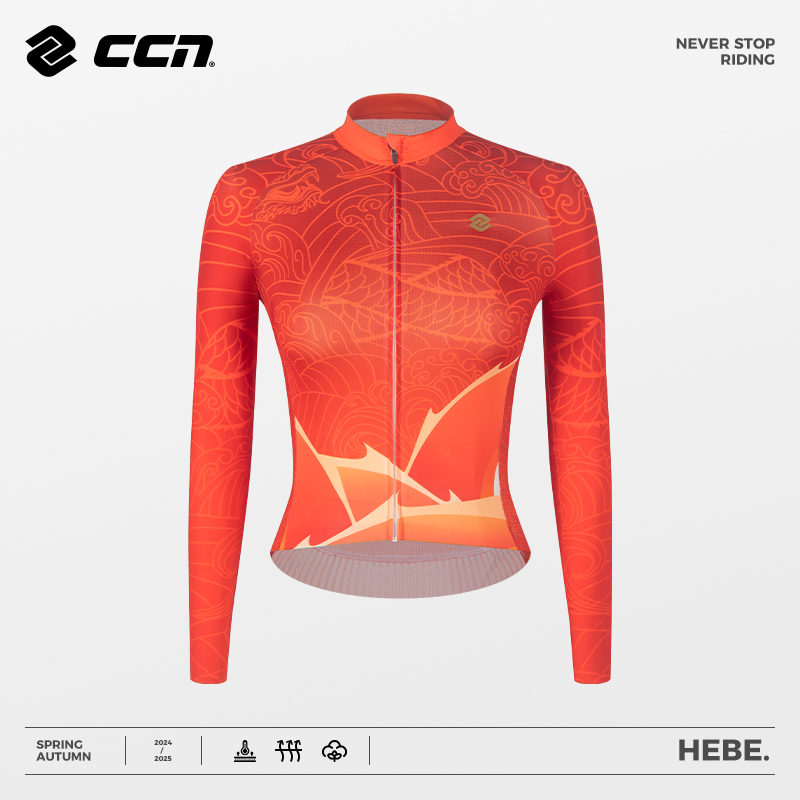 CCN龙年限量款女士长袖骑行服春夏季自行车公路车单车上衣中国红