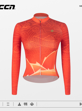 CCN龙年限量款女士长袖骑行服春夏季自行车公路车单车上衣中国红