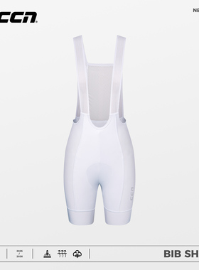 CCN双箭头骑行裤女士款带屁垫2025新款公路车自行车外穿骑行裤白