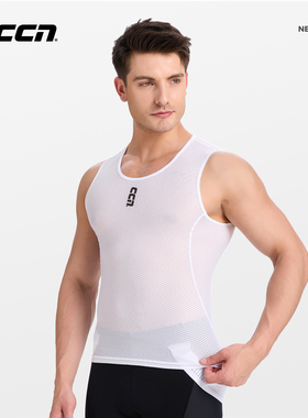 CCN骑行服排汗衫男士款透气速干快速降温凉感公路自行车运动背心