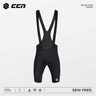 CCN骑行裤自行车公路车山地车吊背带短裤夏季男士新款高端无缝系