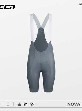 CCN骑行裤男士公路自行车夏季背带裤防晒速干耐磨2025新款NovaPro