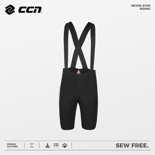 CCN骑行裤男士女士款无缝3.0系列