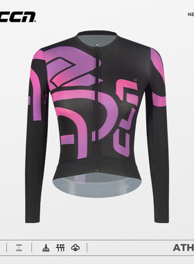 CCN女士款春夏季薄款长袖骑行服公路车自行车上衣速干防晒