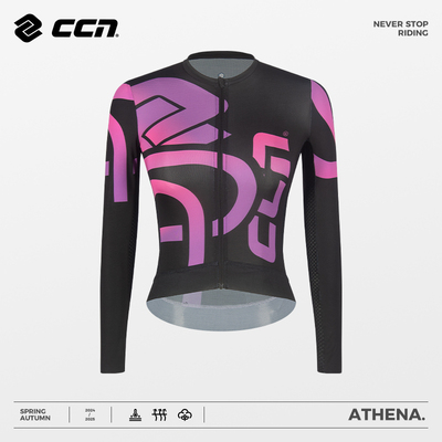 CCN长袖骑行服透气排汗速干防晒