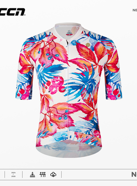 CCN短袖骑行服2024夏季男士款水彩枫叶自行车公路车上衣套装