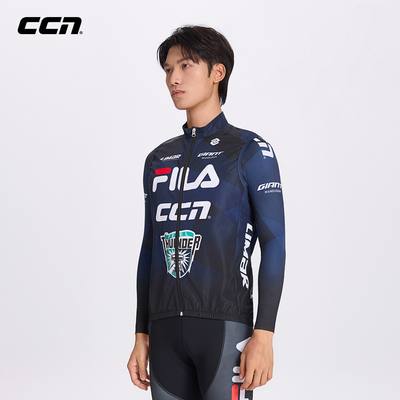 CCN骑行服男款FILA队服春秋马甲